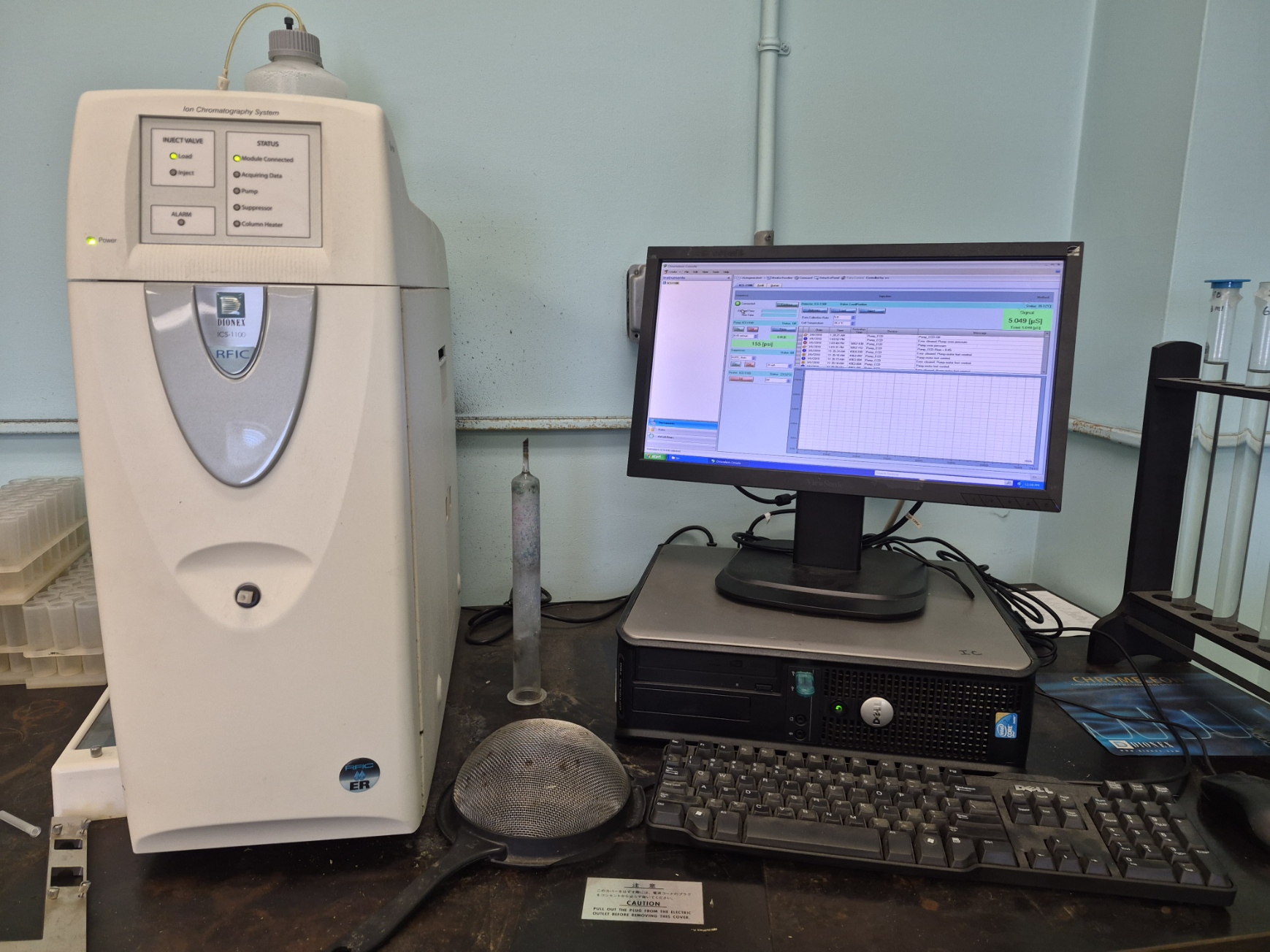 Volatile Content Test Total Solids & Volatile Content Analysis | Wastewater & Sludge Lab